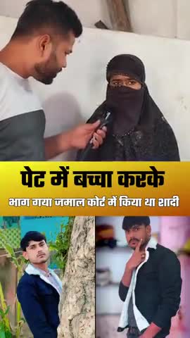 #viral #trending #explorepage #explore #instagram #fyp #instagood #love #reels #like #tiktok #follow #viralpost #foryou