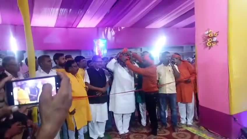 हथिऔंधा के भातुसाह बजरंगबली प्रांगण में