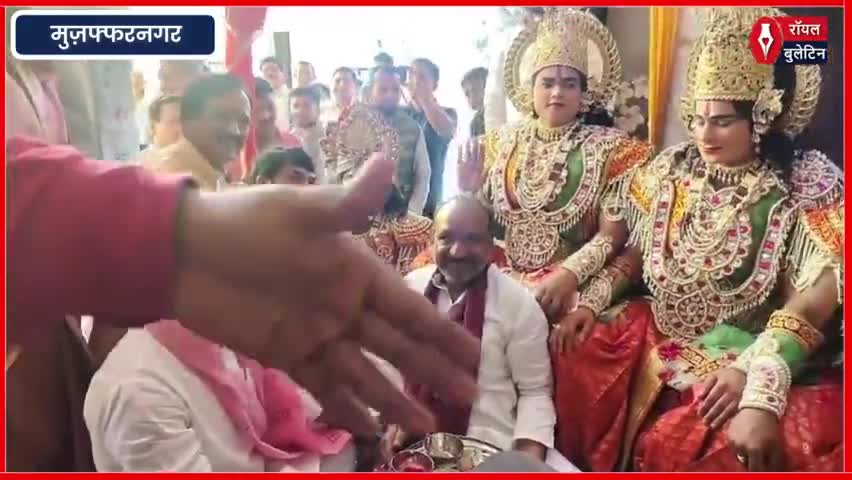 रामनवमी पर भगवान राम की भव्य शोभायात्रा निकली, राज्य मंत्री कपिल देव अग्रवाल ने किया शुभारंभ
#RamNaumi #shobhayatra #muzaffarnagarnews #muzaffarnagar #ramnavami