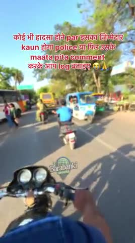 आपकी क्या राय है आप बताइए 👍👌 

#barabanki #barabankiupdates #viralpost #traffic 

#bbk