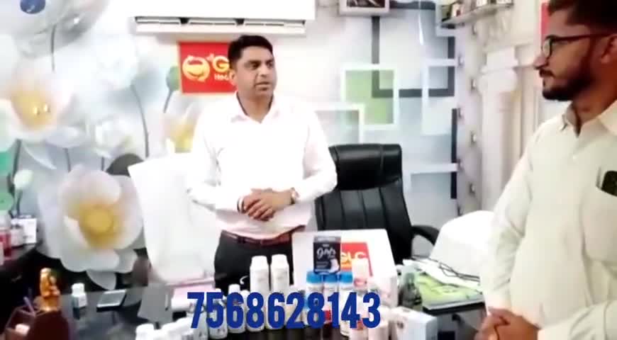 जोड़ों में घुटनों में कमर में दर्द हो रहता है या गठिया बाव हो।
7568628143