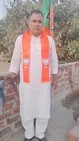 आज बक्सर जिला अंतर्गत राजपुर विधानसभा क्षेत्र के अपने निवास स्थान खीरी गांव में छत के उपर राष्ट्रीय कार्यक्रम के तहत भाज