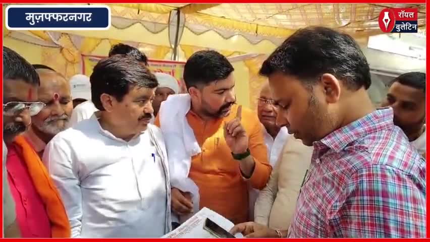 मुज़फ्फरनगर में रामजीलाल के बयान पर भड़का राजपूत समाज, कहा- मरेंगे या मारेंगे
#rajputsamaj #muzaffarnagar #muzaffarnagarnews #RamjiLalSuman