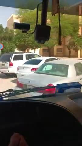 Saudi Arabia Riyad City