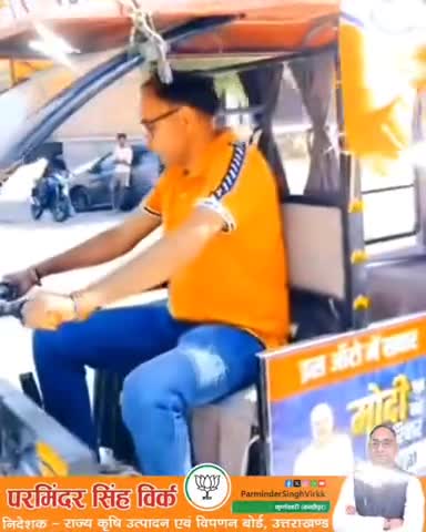 मुश्किलें आपको मजबूत बनाने के लिए आती हैं।

#BJP4ViksitBharat