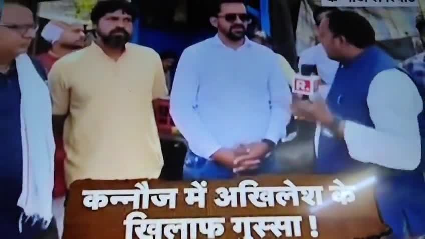 अपने आपको भगवान कृष्ण का वंशज बताने वाले गौ माता से दुर्गंध की बात करते है? भगवान कृष्ण ऐसे लोगो को सद्बुद्धि प्रदान करे? 
#AbhishekBjpknj #BJP4UP #BJP4IND #NDA