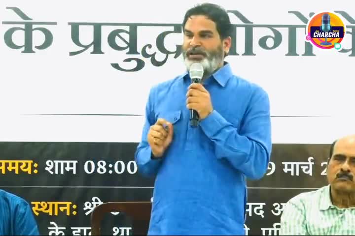 प्रशांत किशोर ने समझाया की बिहार का पैसा कहां जा रहा?
#prashantkishor #jansuraaj #biharpoltics #publicvideos #newsalert