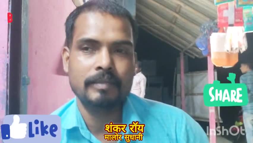 विधानसभा चुनाव 2025, देखिये 65 बलरामपुर के वोटरों का मिजाज।#katihar #jdu #biharireels  #JDU #Balrampur #Nitishkumar #barsoi #65balrampur #bihar #बलरामपुर #बारसोई #roshanagarwal #balrampur