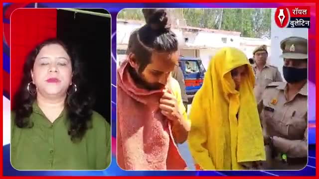 सौरभ हत्याकांड, प्रेग्नेंट है कातिल Muskan Rastogi, मेरठ CMO ने की पुष्टि
#saurabhrajput #SaurabhMuskan #Muskan #meerut #MeerutMurderCase