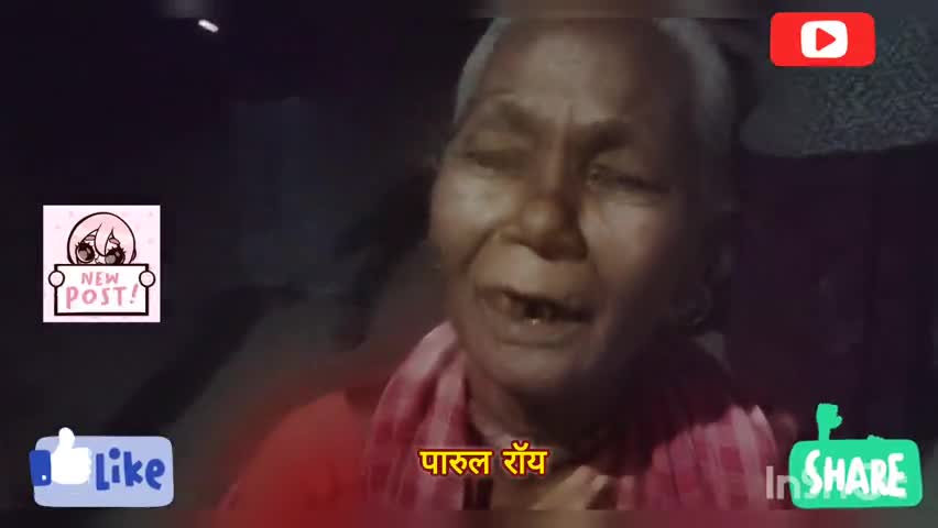विधानसभा चुनाव 2025 से पूर्व जरूर जानिये 65 बलरामपुर की महिलाओ का विचार,,
#katihar #jdu #biharireels  #JDU #Balrampur #Nitishkumar #barsoi #65balrampur #bihar #बलरामपुर #बारसोई #roshanagarwal #balrampur #fuagaon