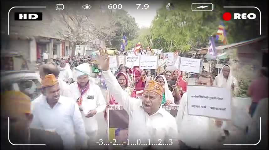 #भारत_मुक्ति_मोर्चा ने किया जेल भरो आंदोलन | सैकड़ो कार्यकर्ता उतरे सड़कों पर
#आजमगढ #जेल_भरो_आन्दोलन #वामन_मेश्राम
