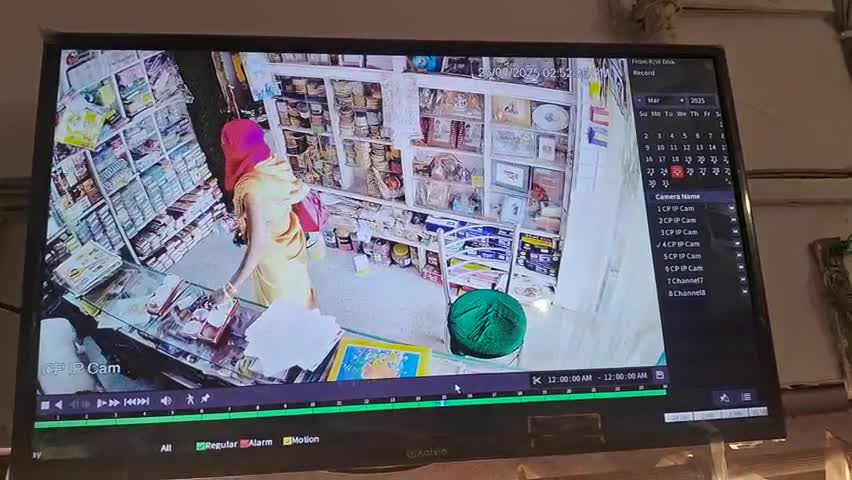इस महिला को कोई भी पहचानता हो तो इस मो.8400828967पर call करे ये महिला मो.फोन चोरी करके ले गयी है पीपीगंज भगवानपुर चौराहे