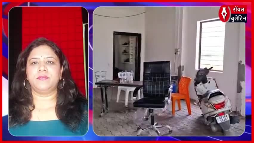 मेरठ एनएच-58 पर राजरानी होटल में छापा, हाई-प्रोफाइल जुआ रैकेट का पर्दाफाश
#meerutnh58 #meerut #breakingnews #meerutnews