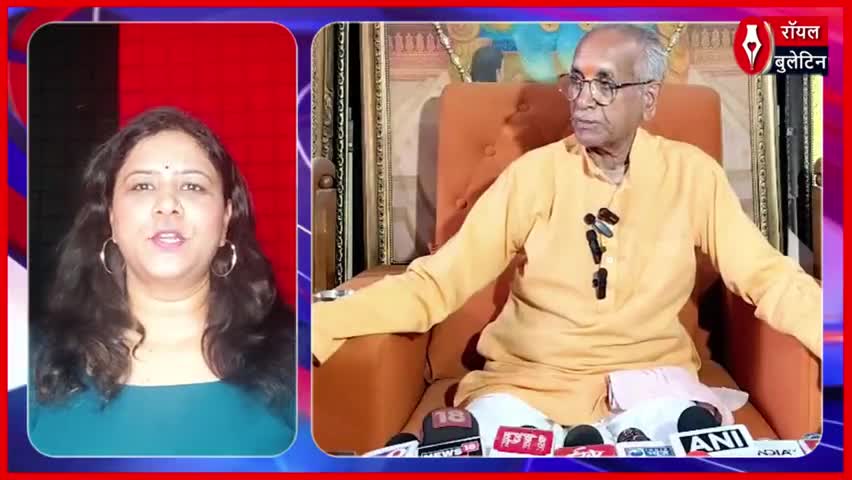 चंपत राय का बड़ा ऐलान, राम मंदिर में स्थापित होंगे छह नए देवताओं के मंदिर
#rammandir #ramlala #champatrai #Ayudhya