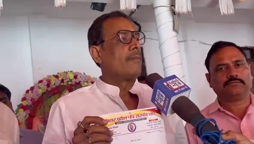 त्रिस्तरीय पंचायत प्रतिनिधियों के साथ नहीं  मिल रही है।लोकतांत्रिक व्यवस्था को धूमिल कर रहे हैं बिहार सरकार तथा शासन प्रशासन। #भ्रष्टाचार #लुट #खसोट #गबन #झूठे #मुकदमा #हत्या  #प्रताड़ित त्रिस्तरीय पंचायत प्रतिनिधियों को  नहीं मिल रहा है मा