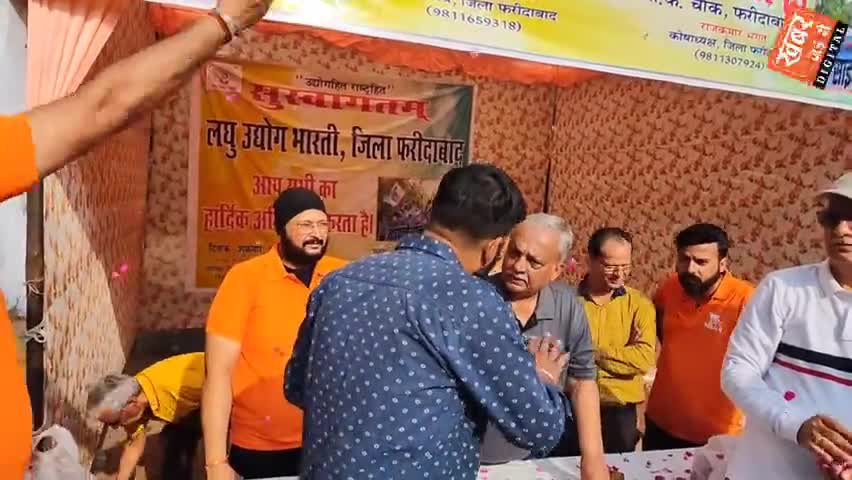 फरीदाबाद (खबर) नशे के विरुद्ध #हरियाणा मुख्यमंत्री Nayab Saini ने #फरीदाबाद में साइक्लोथान 2.0 (साइकिल यात्रा) को दिखाई हरी झंडी लेकिन......
खबर जड़ से KHABAR JAD SE 
DC Faridabad