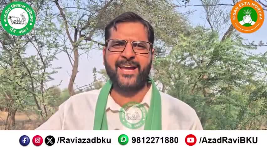बीजेपी सरकारों के खिलाफ हमेशा मुखर रहने वाले #rahulgandhi अपनी ही पार्टी की सरकार पर खामोश क्यों हैं?
सुप्रीम कोर्ट के आदेशों तक की अवहेलना की कांग्रेस की राज्य सरकार ने।
#saveanimals #raviazadbku #viralvideoシ
