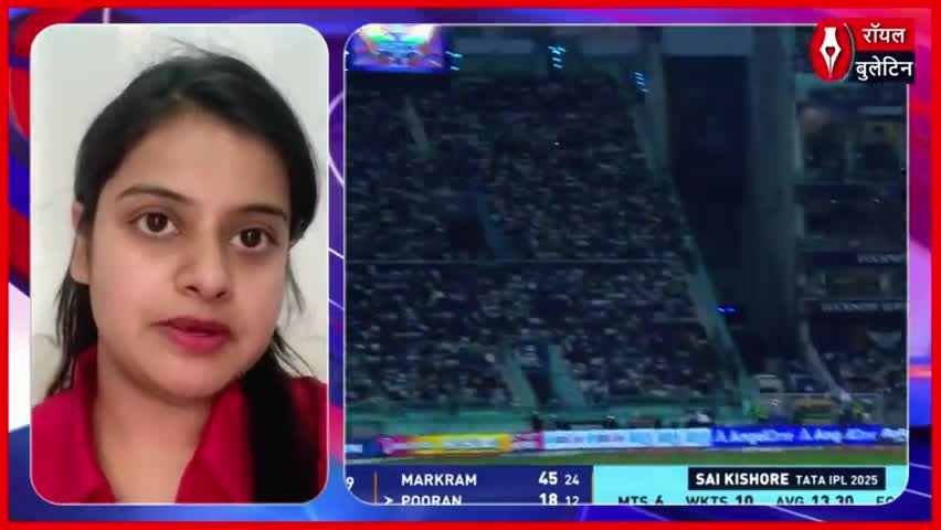 पूरन का छक्का बना खतरनाक! IPL में फैन घायल, फिर लौटकर मनाया जीत का जश्न  IPL 2025
#puranegane #ipl #ipl2025 #ipl2025news