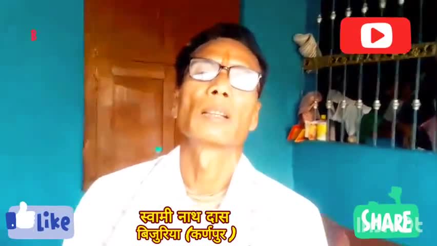 विधानसभा चुनाव 2025 पूर्व देखिये बलरामपुर विधानसभा की जनता का मिजाज, इस बार किसको देना चाहते हैँ मौका?
#katihar #jdu #biharireels  #JDU #Balrampur #Nitishkumar #barsoi #65balrampur #bihar #ब