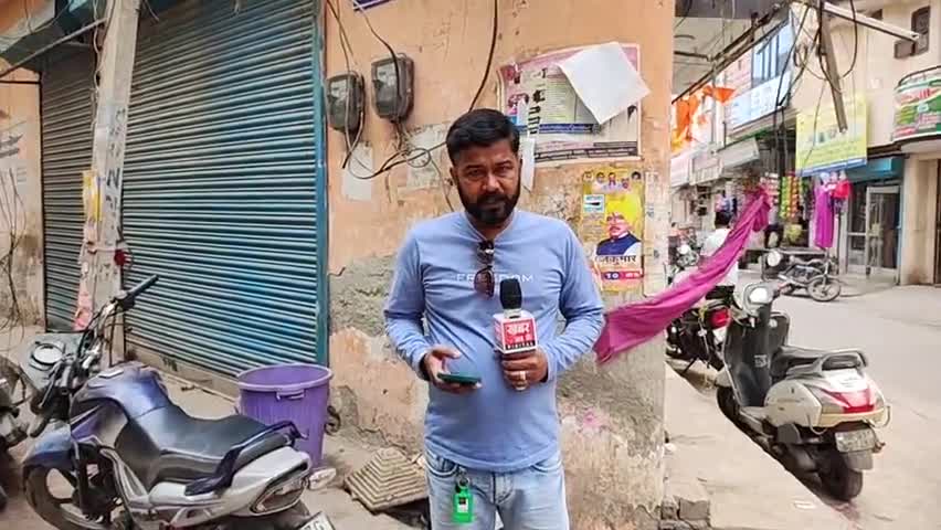 फरीदाबाद (खबर) महावीर गली के विवाद को लेकर मुक़दमा दर्ज। डबुआ कालोनी, 33 फुट रोड़। 
#डबुआकालोनी #फरीदाबाद #33फुटरोड़