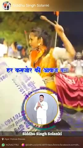 डॉक्टर बाबासाहेब अंबेडकर की जन्म दिवस की आप सभी को प्रदेश विदेशवा को हार्दिक-हरदी के बधाई
