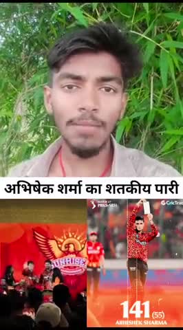 Welldone #abhisheksharma_4 ❤️💪🤩

#ipl2025 #cricket #likeforlikes #funnyvideos #instamood #instagram #creator #shorts #