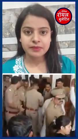 मेरठ जेल में बंद मुस्कान को गर्भवती होने पर दूसरी बैरक में किया गया शिफ्ट
#MeerutMurderCase #meerutnews #Muskan #saurabhrajput