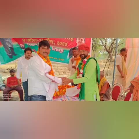 सदर विधायक अनिल प्रधान द्वारा जिला चित्रकूट के पहाड़ी ब्लाक अंतर्गत रमपुरिया पतेरे ग्राम वासियों को दिए बड़ी सौगात