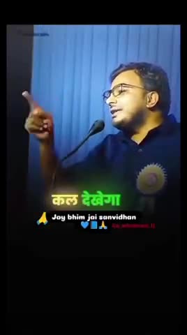 Jai Bheem 🙏#jai_bheem #jai Bheem
#babasahab #br_ ambedkar