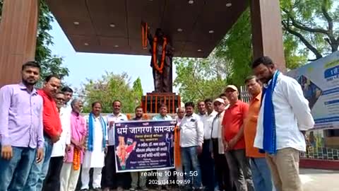 धर्म जागरण समन्वय जिला बेतिया की ओर से डॉ.बाबासाहेब भीमराव अंबेडकर जी को फूल-माला पहनाकर तथा पुष्प अर्पित कर नमन किया गय