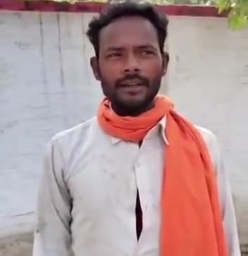 अयोध्या-पत्नी ने पति को नीले ड्रम की धमकी द,मेरठ के सौरभ जैसा हाल कर दूंगी,पति ने पुलिस से लगाई न्याय की गुहार
#ayodhya