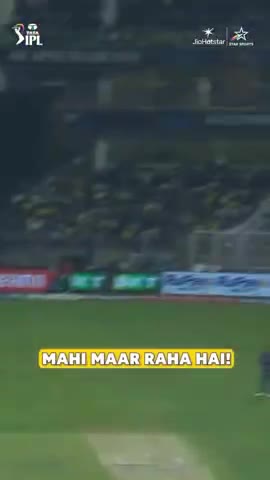लगातार पांच हार के बाद CSK को मिली जीत, रोमांचक मुकाबले में LSG को 5 विकेट से हराया, #ipl #Csk #Msdhoni