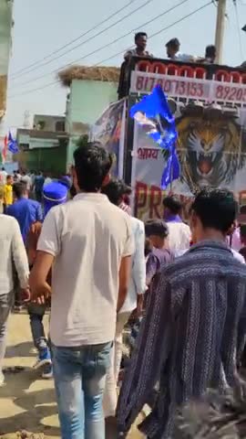 14 April 2025 m gam devseras ki sobha yatra