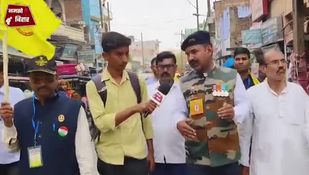 सैनिक रविंद्र यादव पहुंचे बिहार अहीर रेजिमेंट को लेकर कलश यात्रा छपरा से प्रारंभ 

#yadav #ahirregiment #Ravindrayadav #नमस्तेबिहार #saran