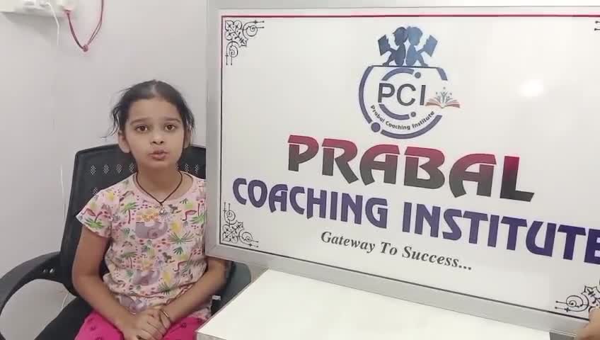 No 1 Coaching KBHB Jodhpur
#prabal #coaching  #institute    #prabalcoachinginstitute  #prabal   #coaching #institute #classes #jodhpur #prabal #institute #coaching #jodhpur #prabalcoachinginstitute #classes #followers #follower