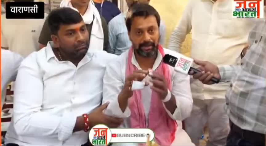 श्री अखिलेश यादव जी हमें कुछ भी हो जाए लेकिन #PDA की लड़ाई नहीं रुकनी चाहिए.
#बनारस_वाले_मिश्रा_जी 
#banaras