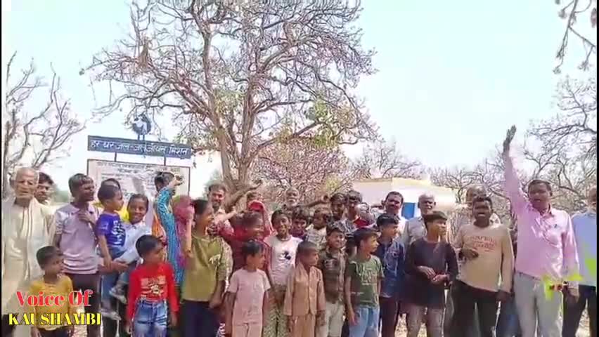 #कौशाम्बी में #पानी_टंकी का कार्य अधूरा | #सांसद की बातों में दिखी #सच्चाई 
#Water_tank work incomplete in #Kaushambi