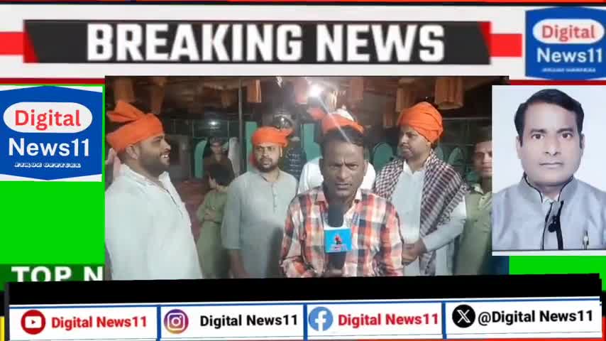 राजस्थान की गुलाबी नगरी जयपुर मोती डूंगरी मोहम्मद  सब दुर्गेश का 266 व सालाना उर्स मनाया गया