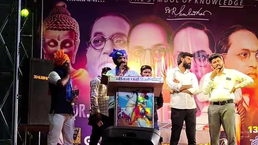हम अंबेडकरवादी है बेटा जिस दिन औकात पे आ गए ना तो सारी गर्मी झाड़ देंगे ।
#narsinghpur #ambedkarjayanti