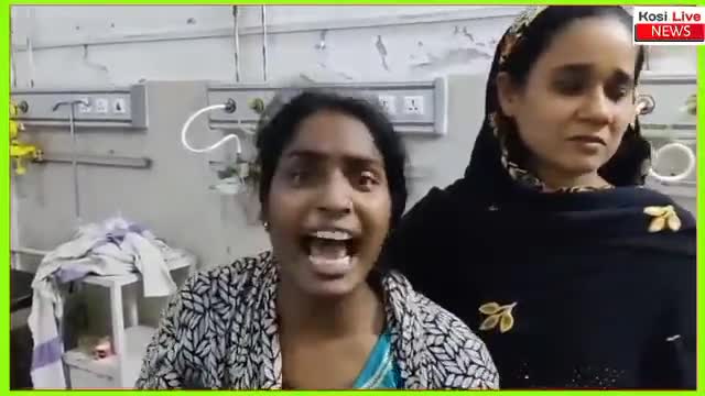 #सुपौल में मरीज के साथ बहुत ज्यादा ही लापरवाही की जाती है 
सदर अस्पताल सुपौल में मरीज की मौत   परिजनों ने कहा चिकित्सक।