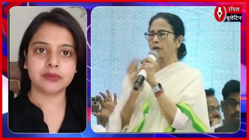 ममता का बयान, भाजपा बाहरी गुंडों को लाकर दंगे कराने की साजिश कर रही है।
#MamtaBanerjee #WestBengal #Murshidabad #BJPGovernment