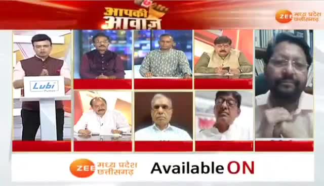 #ED की #कार्यवाही भाजपा का #राजनैतिक_प्रतिशोध 
विपक्ष के नेताओं पर टारगेटेड #अत्याचार

Zee न्यूज़ -2

#chhattisgarh #छत्तीसगढ़ #ChhattisgarhNews #दुर्भावना #ष