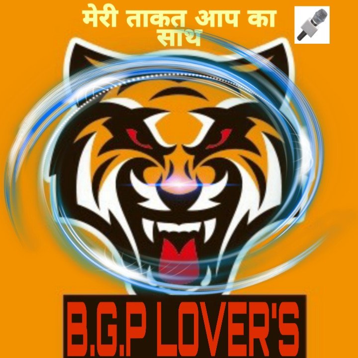 b.g.p_lovers