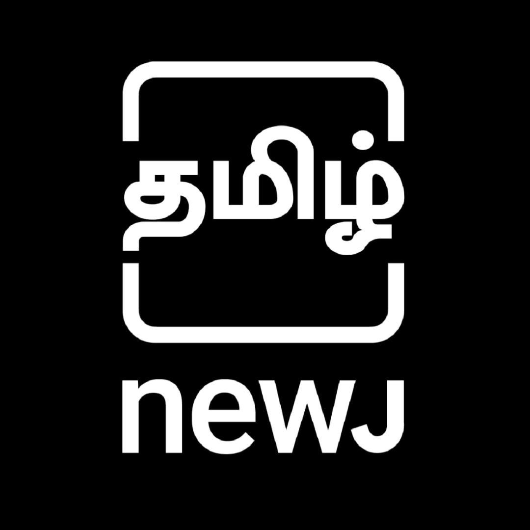 tamilnewj