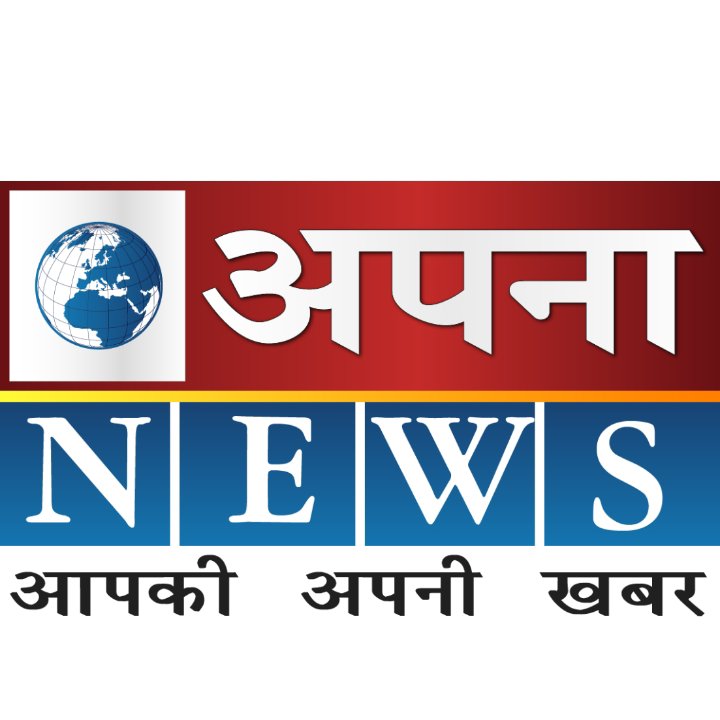 apna_news_125