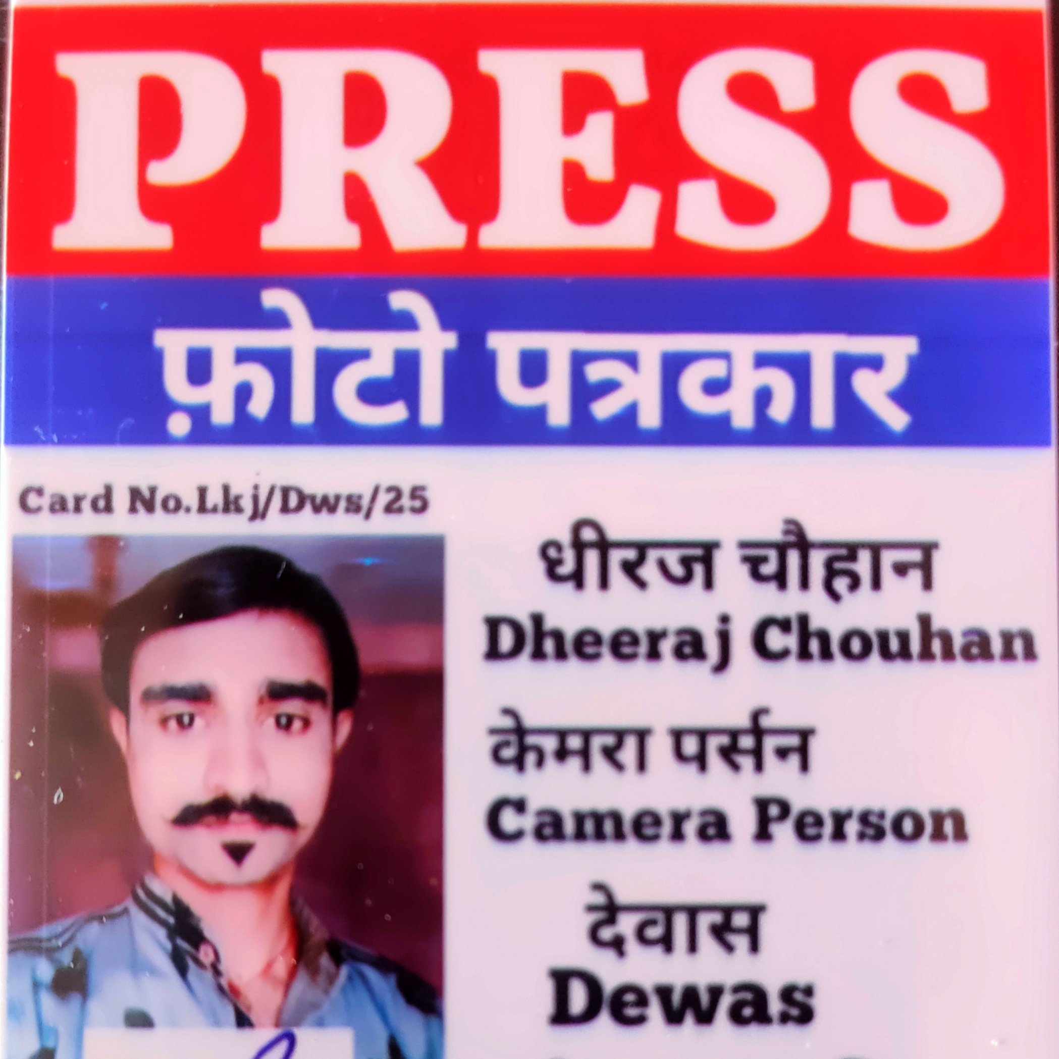 dheeraj.chouhandws