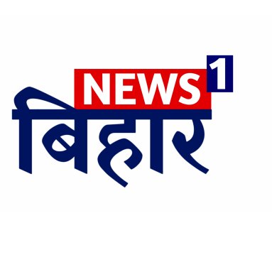 news1bihar.com image