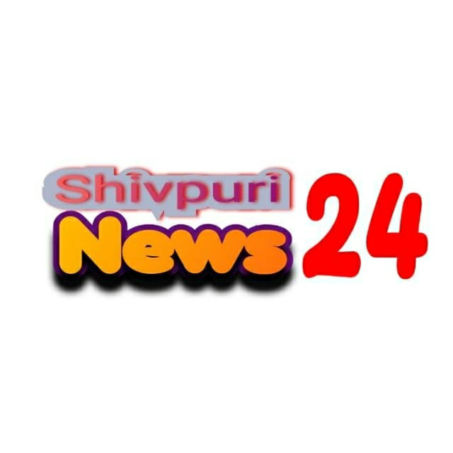 shivpuri24news