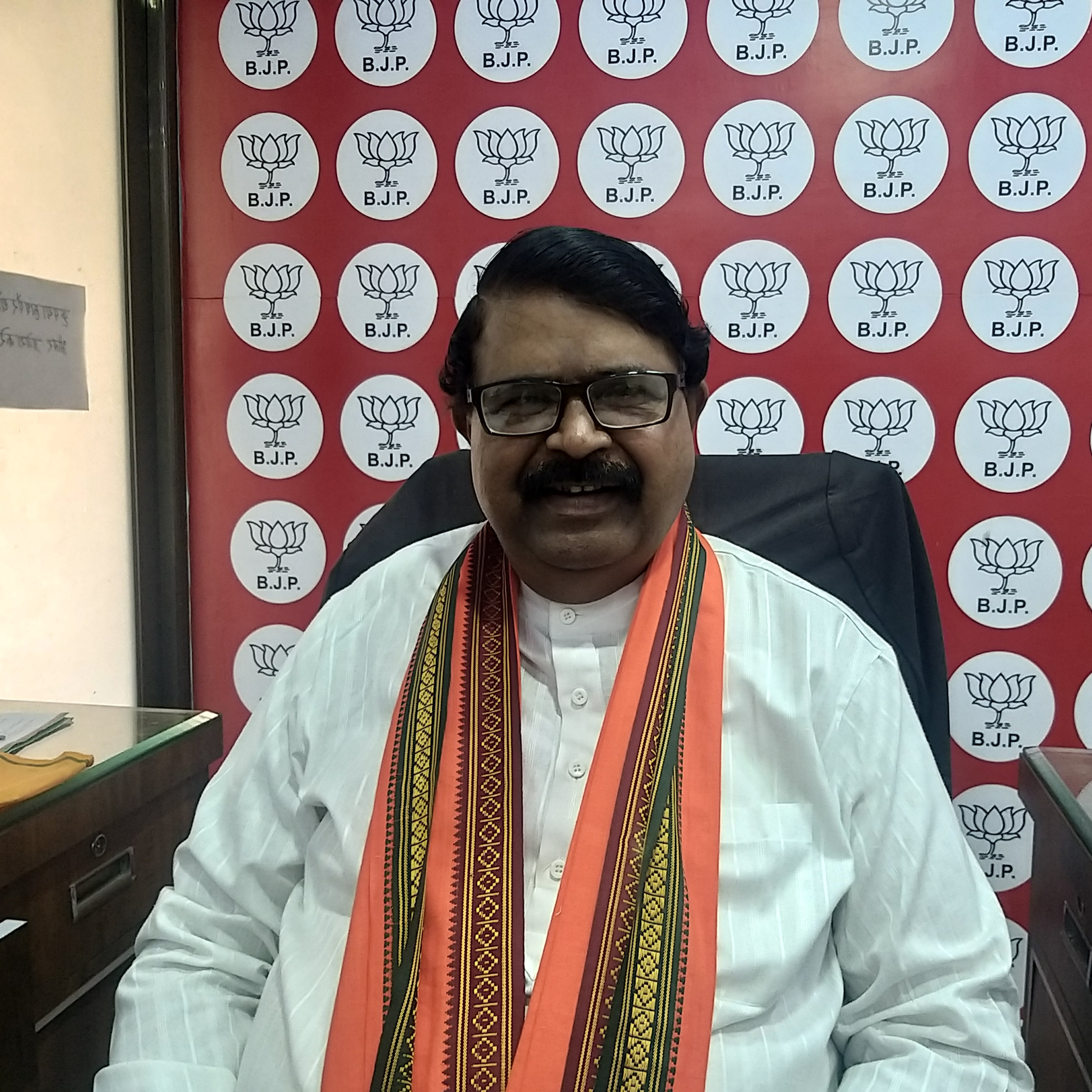 upasanesachchidanand image