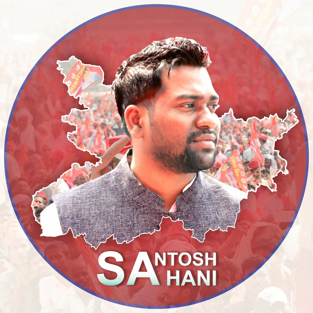 santoshjsahani